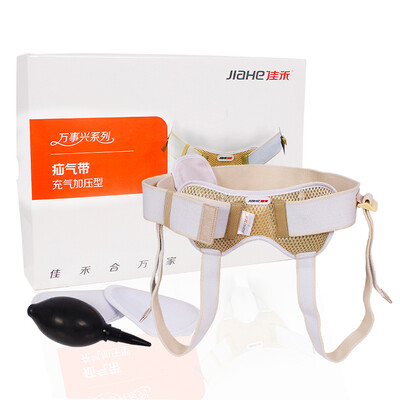 Jiahe JIAHE everything Xing Hing hernia with inflatable hernia with a uniform adult groin hernia treatment band
Jiahe JIAHE everything Xing Hing hernia with inflatable hernia with a uniform adult groin hernia treatment band