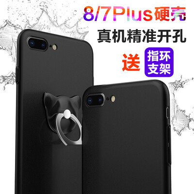 ESCASE компании Apple iPhone8 / 7 Plus телефон оболочки / телефонные аппараты для отправки кольцо пряжки кронштейн краска все включено кожа чувствовать кожу чувствовать себя жесткий чехол черный
ESCASE компании Apple iPhone8 / 7 Plus телефон оболочки / телефонные аппараты для отправки кольцо пряжки кронштейн краска все включено кожа чувствовать кожу чувствовать себя жесткий чехол черный