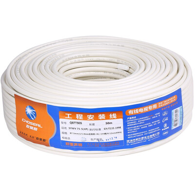 Акихабара (CHOSEAL) QS87T25S 4 слой защищает цифрового ТВ с замкнутым контуром линии 25 м
Акихабара (CHOSEAL) QS87T25S 4 слой защищает цифрового ТВ с замкнутым контуром линии 25 м