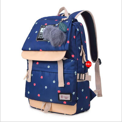 Fashion shoulder bag female junior high school student bag bag wear wear canvas printing tide backpack ladies shoulder bag
Fashion shoulder bag female junior high school student bag bag wear wear canvas printing tide backpack ladies shoulder bag
