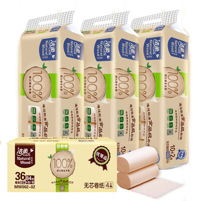 C & coreless roll natural wood smooth thick 4 layer 84g toilet paper 36 volumes FCL sales low-white paper towels
C & coreless roll natural wood smooth thick 4 layer 84g toilet paper 36 volumes FCL sales low-white paper towels