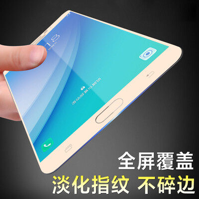 KOOLIFE Samsung C9pro (C9000) full-screen coated steel film full-screen glass film full coverage of mobile phone protection film for Samsung Galaxy C9 Pro-gold
KOOLIFE Samsung C9pro (C9000) full-screen coated steel film full-screen glass film full coverage of mobile phone protection film for Samsung Galaxy C9 Pro-gold
