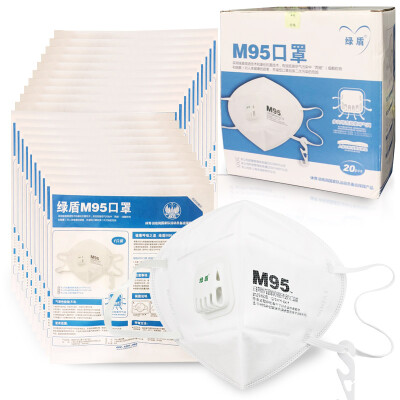 Green Shield M95 antibacterial haze disposable valve non-woven masks men and women 20 / box individually wrapped
Green Shield M95 antibacterial haze disposable valve non-woven masks men and women 20 / box individually wrapped