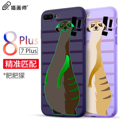 Illustrator Apple 7 & 8 Plus mobile phone shell iPhone7 plus & 8 Plus mobile phone case 55 inches mobile phone sets luminous cart
Illustrator Apple 7 & 8 Plus mobile phone shell iPhone7 plus & 8 Plus mobile phone case 55 inches mobile phone sets luminous cart
