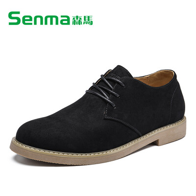 Senma senma casual shoes mens suede retro shoes tide Korean version of the ventilation tooling shoes 817315004 Brown 42 yards
Senma senma casual shoes mens suede retro shoes tide Korean version of the ventilation tooling shoes 817315004 Brown 42 yards