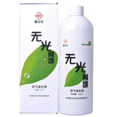 Lingzhi deodorant shoes socks Shoe cabinet in addition to taste spray sports shoes deodorant antibacterial spray to foot stinky sweat except odor 100ml
Lingzhi deodorant shoes socks Shoe cabinet in addition to taste spray sports shoes deodorant antibacterial spray to foot stinky sweat except odor 100ml