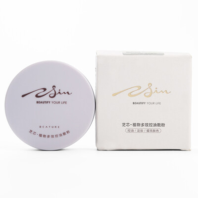 Planting heart (Beature) Zhixin plant multi-effect control oil powder 7g oil control makeup powder concealer powder (clear green)
Planting heart (Beature) Zhixin plant multi-effect control oil powder 7g oil control makeup powder concealer powder (clear green)