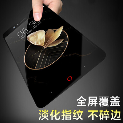 KOOLIFE Nubian Z17MINI full-screen coverage of tempered glass full-screen glass film full coverage mobile phone protective film for Nubian Z17MINI-black
KOOLIFE Nubian Z17MINI full-screen coverage of tempered glass full-screen glass film full coverage mobile phone protective film for Nubian Z17MINI-black