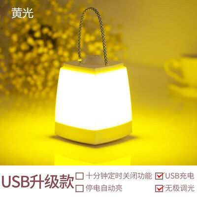 Главная Жизнь Портативный Свет Светодиодный USB Ночной свет Творческая Атмосфера Лампа Зарядка Настенная лампа Интеллектуальный G14
Главная Жизнь Портативный Свет Светодиодный USB Ночной свет Творческая Атмосфера Лампа Зарядка Настенная лампа Интеллектуальный G14