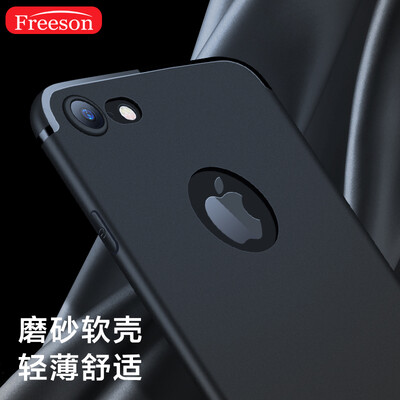 Freeson Apple iPhone7 Mobile Shell Case Apple 7 Mobile Phone Case All-In-One Drop Soft Shell Scrub Shell Silicone Case 4.7 Inch Black
Freeson Apple iPhone7 Mobile Shell Case Apple 7 Mobile Phone Case All-In-One Drop Soft Shell Scrub Shell Silicone Case 4.7 Inch Black