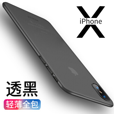 Локк (ROCK) Apple X / 10 телефона оболочка iPhoneX / 10 мягкой оболочка защитного рукава тонких матовые серии голой оболочки через черный
Локк (ROCK) Apple X / 10 телефона оболочка iPhoneX / 10 мягкой оболочка защитного рукава тонких матовые серии голой оболочки через черный