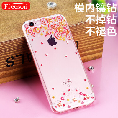 Freeson Apple 6Plus Phone Case iPhone6S Plus Case Women's Diamond-encrusted Case Drop-resistant Silicone Case Colorful
Freeson Apple 6Plus Phone Case iPhone6S Plus Case Women's Diamond-encrusted Case Drop-resistant Silicone Case Colorful