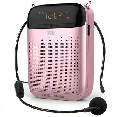 Soaiy (SOAIY) speaker card speaker audio player wired portable teacher guide waist hanging high power teaching rose gold -388
Soaiy (SOAIY) speaker card speaker audio player wired portable teacher guide waist hanging high power teaching rose gold -388