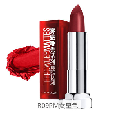 Maybelline MAYBELLINE stunning long lasting lipstick fog sense matte series N08PM 39g Chen Weiting high cold lipstick old&new packaging
Maybelline MAYBELLINE stunning long lasting lipstick fog sense matte series N08PM 39g Chen Weiting high cold lipstick old&new packaging