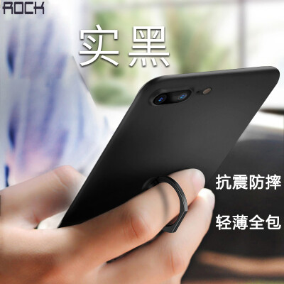 Locke ROCK iphone7plus phone case protector ring bracket ultra-light PP shell Apple 7plus micro-sand cover slim black
Locke ROCK iphone7plus phone case protector ring bracket ultra-light PP shell Apple 7plus micro-sand cover slim black