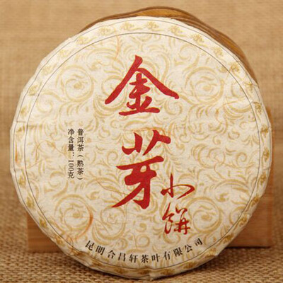 Chinese Pu er Tea Yunnan 100g Ripe Tea
