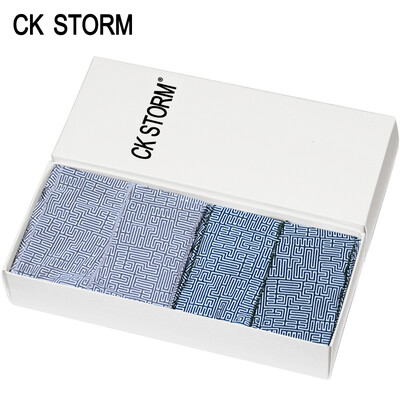 CK STORM men&39s underwear flat pants without trace speed dry ck storm series printing male underwear shopping malls genuine 2 g
CK STORM men&39s underwear flat pants without trace speed dry ck storm series printing male underwear shopping malls genuine 2 g