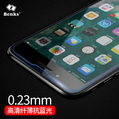 Bangke Ши (Бэнкс) яблоко iPhone8 / 7 анти синей закаленного стекла пленки пленка Apple, HD стал 8/7 пленкой i8 / i7 неполноэкранный телефона царапины защитной пленка 0.23mm
Bangke Ши (Бэнкс) яблоко iPhone8 / 7 анти синей закаленного стекла пленки пленка Apple, HD стал 8/7 пленкой i8 / i7 неполноэкранный телефона царапины защитной пленка 0.23mm