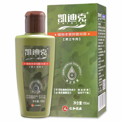 Fu Yan Jie Kay Dick private parts cleaning lotion Herbal antibacterial gel 100ml (for men
Fu Yan Jie Kay Dick private parts cleaning lotion Herbal antibacterial gel 100ml (for men