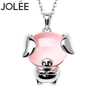 Feather JOLEE necklaces pink crystal pendants S925 silver pig clavicle chain simple jewelry to send his girlfriend honor his wife gift gift pink pink one size
Feather JOLEE necklaces pink crystal pendants S925 silver pig clavicle chain simple jewelry to send his girlfriend honor his wife gift gift pink pink one size