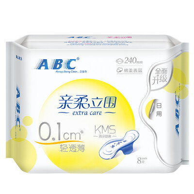 ABC light through the thin layer of soft cotton thin daily sanitary napkins 240mm * 8 (KMS formula) old and new random packaging
ABC light through the thin layer of soft cotton thin daily sanitary napkins 240mm * 8 (KMS formula) old and new random packaging