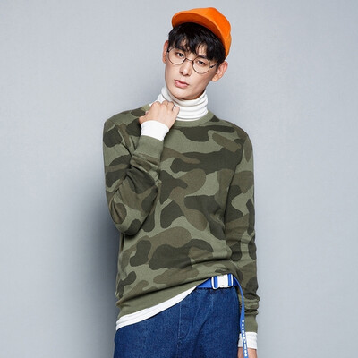 Semir sweater men's sweater men's round neck short sleeve camouflage military sweater sweater student 19316071415 gray black tones L
Semir sweater men's sweater men's round neck short sleeve camouflage military sweater sweater student 19316071415 gray black tones L