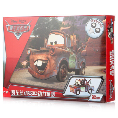 Disney 3D Power Puzzle Racing Story Black Storm Jackson (children's three-dimensional puzzle boy toy back to the car) HWMP-2207
Disney 3D Power Puzzle Racing Story Black Storm Jackson (children's three-dimensional puzzle boy toy back to the car) HWMP-2207