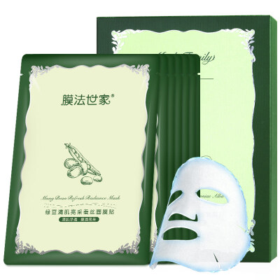 Membrane family of mung bean clear muscle bright mask affixed to the 7 pieces of equipment clear muscle through the tender&smooth
Membrane family of mung bean clear muscle bright mask affixed to the 7 pieces of equipment clear muscle through the tender&smooth