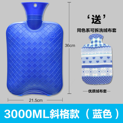 Cntomlvwarm baby affusion hot-water bag hand warmer warm water bag cute wistiti Explosion trumpet Mini irrigation Mini
Cntomlvwarm baby affusion hot-water bag hand warmer warm water bag cute wistiti Explosion trumpet Mini irrigation Mini