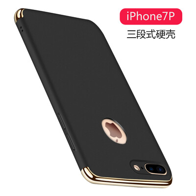 Yue can (yueke) Apple 8plus / 7plus mobile phone shell iphone8plus / 7plus protective sleeve frosted creative three-section shatter-resistant hard shell All-Black - 5.5 inches
Yue can (yueke) Apple 8plus / 7plus mobile phone shell iphone8plus / 7plus protective sleeve frosted creative three-section shatter-resistant hard shell All-Black - 5.5 inches