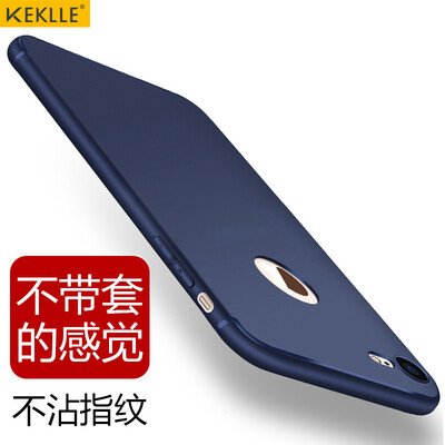 KEKLLE Phone Case for Apple 8 7 47 Inch Blue