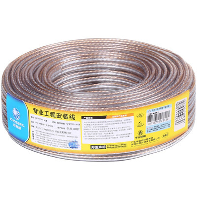 Akiara CHOSEAL audio cable audio line speaker line speaker line fever level enhanced shield anti-interference oxygen-free copper 100-core 50 meters QS2241T50S
Akiara CHOSEAL audio cable audio line speaker line speaker line fever level enhanced shield anti-interference oxygen-free copper 100-core 50 meters QS2241T50S