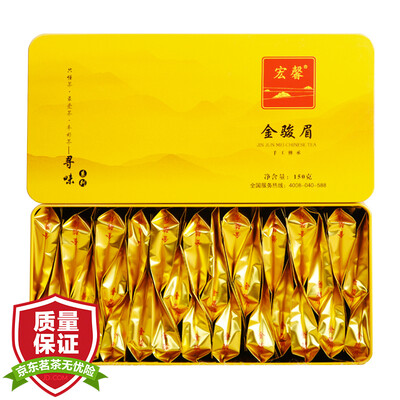 Hong Xin Hong tea a black Jin Mei Mei 150g