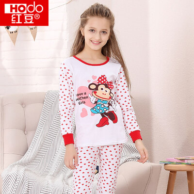Red beans Hodo children&39s underwear suit cotton men&women in the big children autumn&winter low round neck 100 cotton Qiu Qiuqiu HD8092 red 120
Red beans Hodo children&39s underwear suit cotton men&women in the big children autumn&winter low round neck 100 cotton Qiu Qiuqiu HD8092 red 120