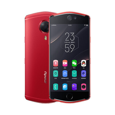 Store Meitu Mito T8s MP1701 4GB 128GB flames red self-portrait beauty Netcom Mobile Unicom Telecom 4G phone
Store Meitu Mito T8s MP1701 4GB 128GB flames red self-portrait beauty Netcom Mobile Unicom Telecom 4G phone