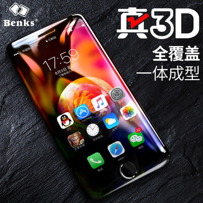 Bangks (Benks) Apple iPhone8 / 7 tempered film 3D curved screen full coverage of tempered glass film i7 / i8 full coverage arc protection film integral black
Bangks (Benks) Apple iPhone8 / 7 tempered film 3D curved screen full coverage of tempered glass film i7 / i8 full coverage arc protection film integral black