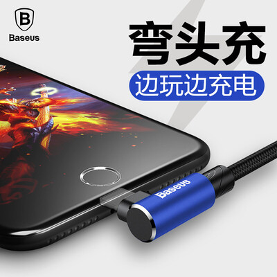 Baseus iPhone Cable Elbow Fast Charge King Mobile Games Apple Charger USB Cable Available for iPhoneX / 10/8 / 6s / 7Plus 2m Blue
Baseus iPhone Cable Elbow Fast Charge King Mobile Games Apple Charger USB Cable Available for iPhoneX / 10/8 / 6s / 7Plus 2m Blue