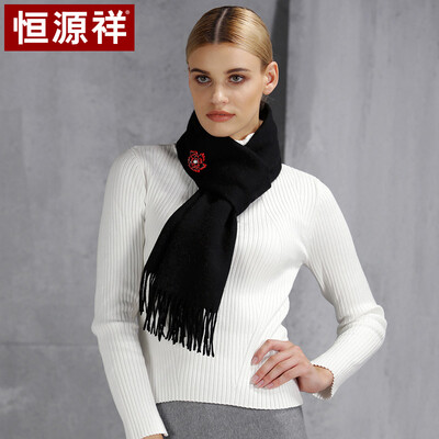Hengyuan Xiang autumn&winter cashmere scarf ladies large shawl solid color long thick warm thick wear dual-use fashion wild friends&relatives gift 50M17101 black
Hengyuan Xiang autumn&winter cashmere scarf ladies large shawl solid color long thick warm thick wear dual-use fashion wild friends&relatives gift 50M17101 black