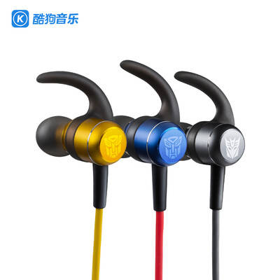 Прохладный Dog (KUGOU) M1 маленькие прохладные беспроводной Bluetooth гарнитуры спортивный магнитный ухо наушники телефон гарнитуры долгий срок службы батареи цельнометаллический адаптированная версия Optimus Prime Трансформаторы
Прохладный Dog (KUGOU) M1 маленькие прохладные беспроводной Bluetooth гарнитуры спортивный магнитный ухо наушники телефон гарнитуры долгий срок службы батареи цельнометаллический адаптированная версия Optimus Prime Трансформаторы