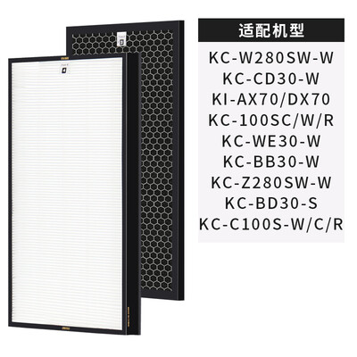 SBREL US 3M-HEPA фильтр с фильтром фильтра очистителя воздуха Sharp FZ-280HFS костюм для Sharp KC-Z280SW W280SW BB30
SBREL US 3M-HEPA фильтр с фильтром фильтра очистителя воздуха Sharp FZ-280HFS костюм для Sharp KC-Z280SW W280SW BB30