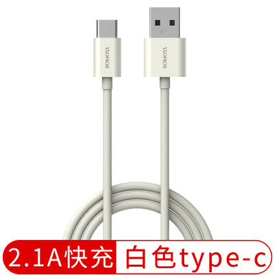 Luoma Ши (ROMOSS) CB30B типа C данные зарядного кабеля белого просо 1 м / Huawei / Samsung 2.1A быстрой линии розлива
Luoma Ши (ROMOSS) CB30B типа C данные зарядного кабеля белого просо 1 м / Huawei / Samsung 2.1A быстрой линии розлива