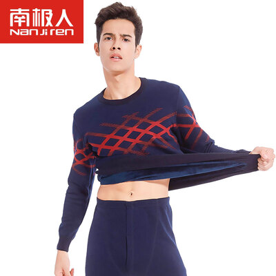 Antarctic thermal underwear men's round neck prints plus velvet thickening underwear Slim winter youth fashion autumn clothes autumn pants suit male gray red stripes
Antarctic thermal underwear men's round neck prints plus velvet thickening underwear Slim winter youth fashion autumn clothes autumn pants suit male gray red stripes