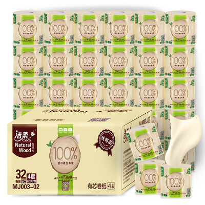 C & ) rolls of natural wood smooth thick 4 layers 150g toilet paper * 32 volumes (FCL sales low-white paper towels
C & ) rolls of natural wood smooth thick 4 layers 150g toilet paper * 32 volumes (FCL sales low-white paper towels