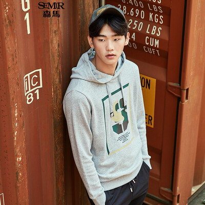 Semir hooded sweater male 2017 autumn men's pullover Korean version of the tide camouflage youth jacket autumn 19057161223 in the gray l
Semir hooded sweater male 2017 autumn men's pullover Korean version of the tide camouflage youth jacket autumn 19057161223 in the gray l