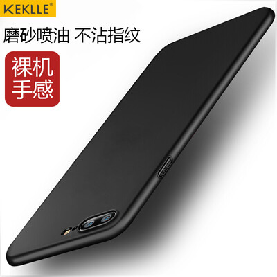 KEKLLE Apple 7Plus 8plus mobile phone case cover all-inclusive frosted shatter-resistant mobile phone shell for iPhone7plus 8plus 55 inch gentleman black
KEKLLE Apple 7Plus 8plus mobile phone case cover all-inclusive frosted shatter-resistant mobile phone shell for iPhone7plus 8plus 55 inch gentleman black