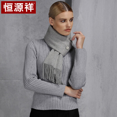 Hengyuan Xiang autumn&winter cashmere scarf ladies large shawl solid color long thick warm thick wear dual-use fashion wild friends&relatives gift 50M17106 light gray
Hengyuan Xiang autumn&winter cashmere scarf ladies large shawl solid color long thick warm thick wear dual-use fashion wild friends&relatives gift 50M17106 light gray