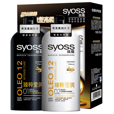 Especial Set shampoo 500ml conditioner 500ml shampoo 230ml new&old packaging random
Especial Set shampoo 500ml conditioner 500ml shampoo 230ml new&old packaging random