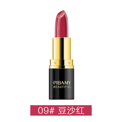 BIBAMEI luxury charm lipstick 3.5g 06 - Auntie red (lip gloss lip gloss moisturizing lipstick is not easy to fade
BIBAMEI luxury charm lipstick 3.5g 06 - Auntie red (lip gloss lip gloss moisturizing lipstick is not easy to fade