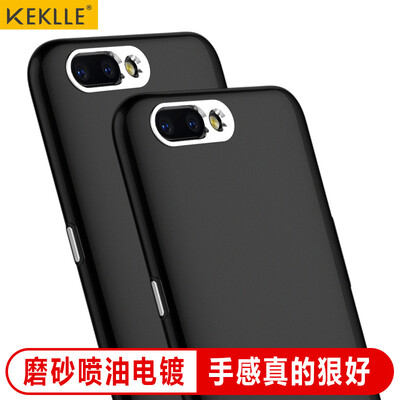 KEKLLE OPPO R11 плюс телефон оболочки защитный рукав матовым гальваническим ключи силикона мягкая оболочка мужчины сопротивления капли и женщины охладиться Black Phantom Edition, 6.0 дюймов
KEKLLE OPPO R11 плюс телефон оболочки защитный рукав матовым гальваническим ключи силикона мягкая оболочка мужчины сопротивления капли и женщины охладиться Black Phantom Edition, 6.0 дюймов