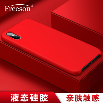 Freeson Apple iPhoneX / 10 Mobile Shell Cover Apple X / 10 Liquid Silicone Shockproof Cover Skin Friendly Touch Red
Freeson Apple iPhoneX / 10 Mobile Shell Cover Apple X / 10 Liquid Silicone Shockproof Cover Skin Friendly Touch Red